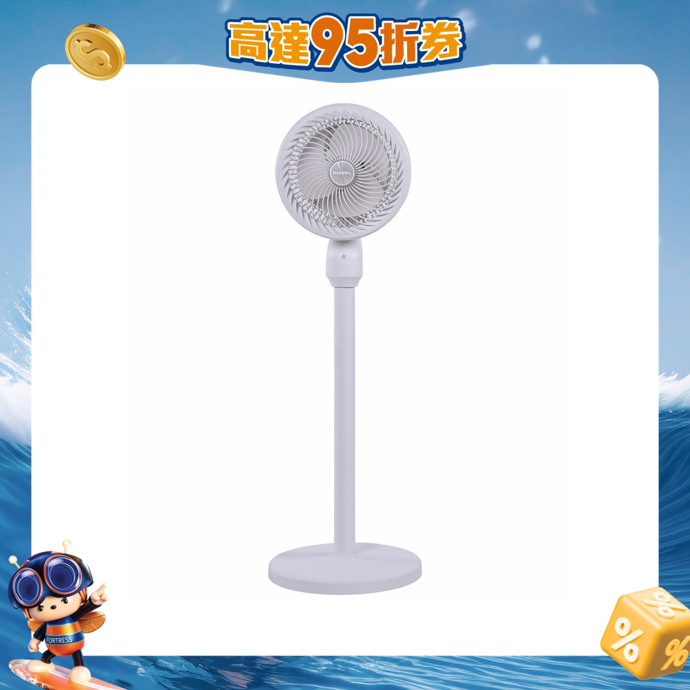 FTRHK-13268268-FRONT-Mxt8CVxs-zoom