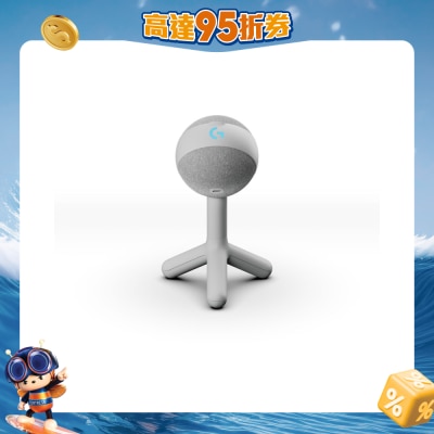 LOGITECH 罗技 - YETI ORB 电容式 RGB 电竞麦克风