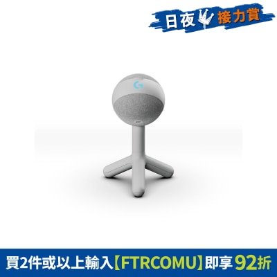 LOGITECH 羅技 - YETI ORB 電容式 RGB 電競麥克風