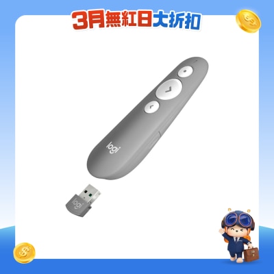 LOGITECH - R500s Presenter