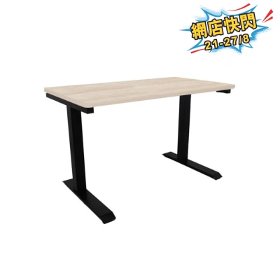 Zenox 1.5M Ergonomics Office Desk V.2 (Fixed Height) image