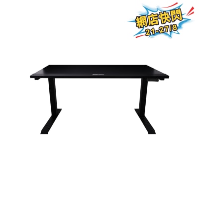 Zenox Hades Gaming Desk Pro (Height Adjustable) 1.5m image