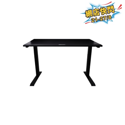 Zenox Hades Gaming Desk (Fixed Height) 1.8m image