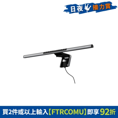 FTRHK-13268701-FRONT-3FMA5qOs-prodcat
