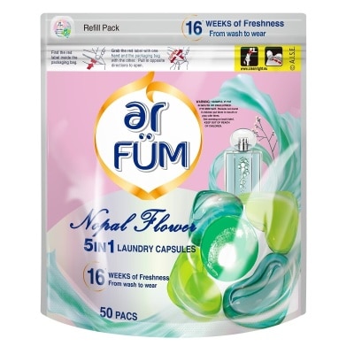 ar FÜM ar FÜM 5 In 1 Laundry Capsules Nopal Flower 12g*50pcs Refill