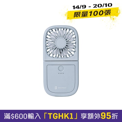Life on Product LCAF007 多功能薄型 风扇 image
