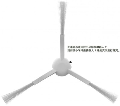 FTRHK-13271424-FRONT-thumbnail.jpg