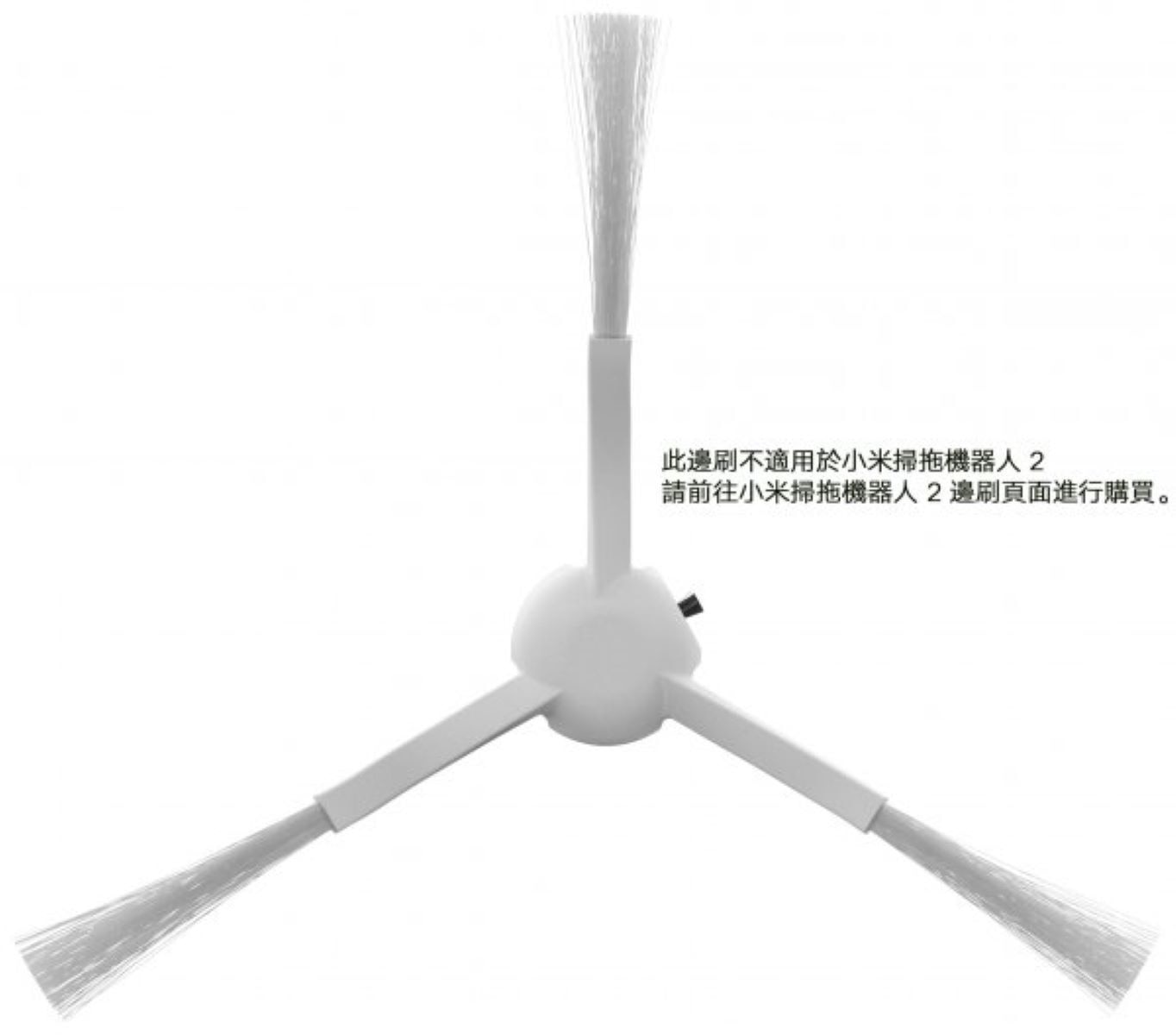 FTRHK-13271424-FRONT-zoom.jpg