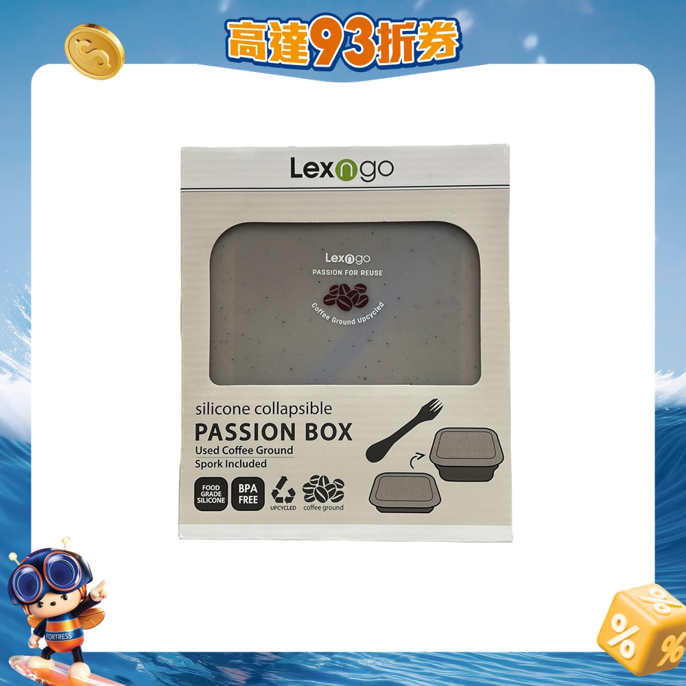 FTRHK-13271441-FRONT-uCOY5cct-zoom