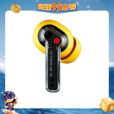 FTRHK-13271643-FRONT-hI37eA1r-prodcat