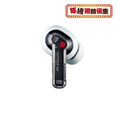 Nothing ear 耳機
