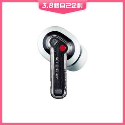 Nothing ear 耳機