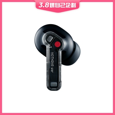 Nothing ear Headphone