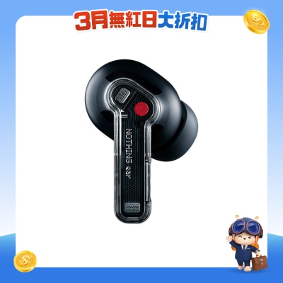 FTRHK-13271678-FRONT-vfJwgP11-prodcat