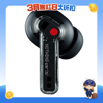 FTRHK-13271686-FRONT-LY5hacmv-prodcat