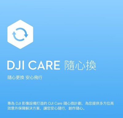 FTRHK-13271811-FRONT-thumbnail.jpg