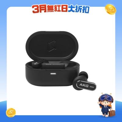 FTRHK-13271897-FRONT-DSn9yKKy-prodcat