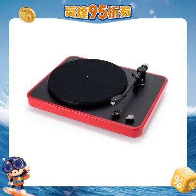 TRETTITRE - T-LP8 Turntable