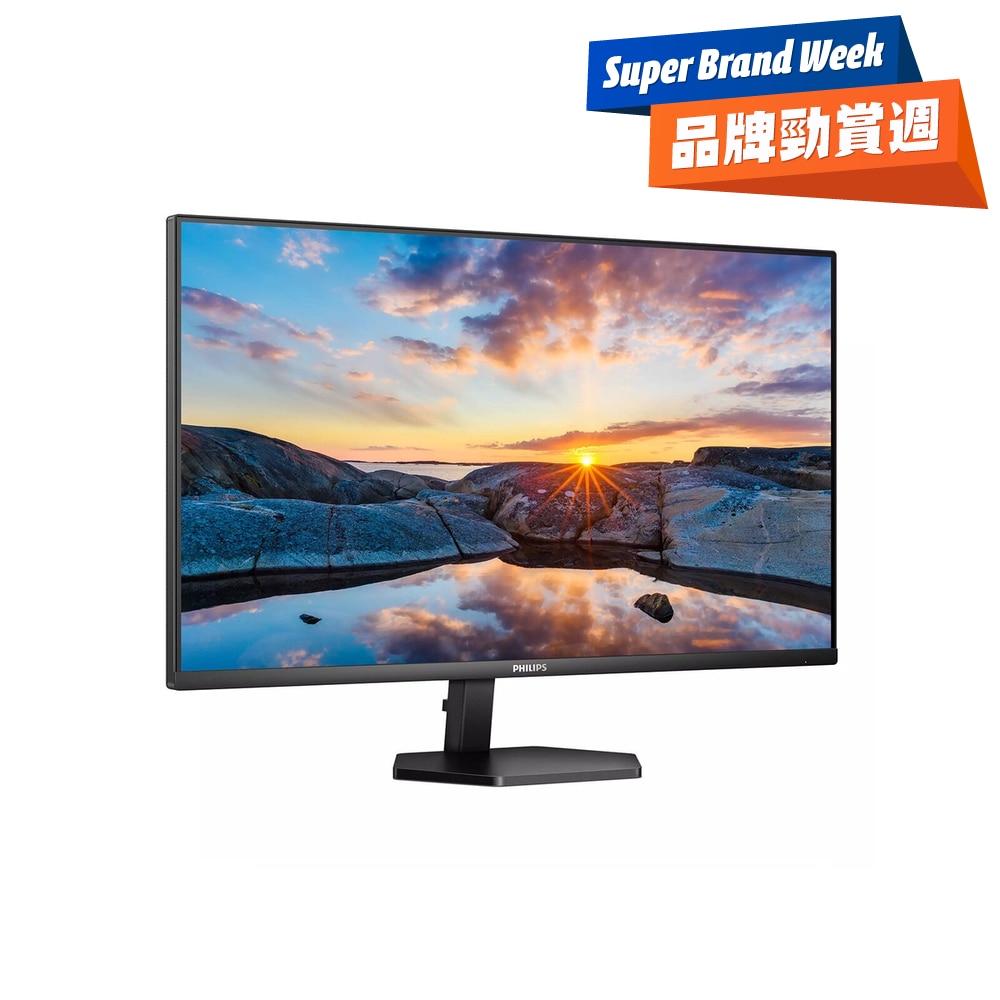 FTRHK-13272216-FRONT-duJjCnll-zoom