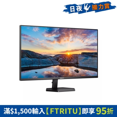 FTRHK-13272216-FRONT-hXzwnQ7A-thumbnail