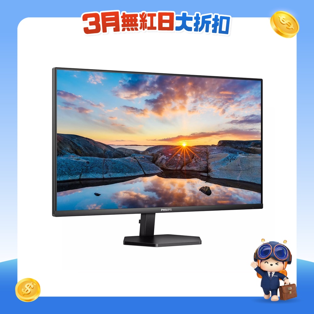 FTRHK-13272216-FRONT-upHshRHh-zoom