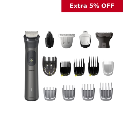 PHILIPS 飞利浦 MG7950/15 Multigroom 7000系列 男士造型套装