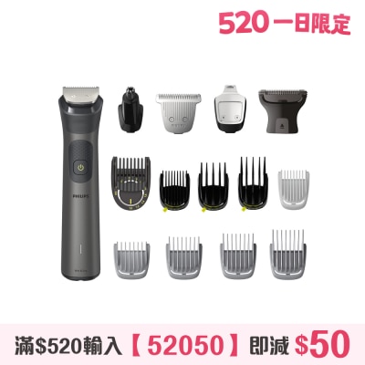 PHILIPS - MG7950/15 Multigroom 7000 Series Mutligroomer