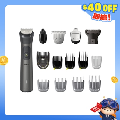 PHILIPS 飛利浦 - MG7950/15 Multigroom 7000系列 男士造型套裝