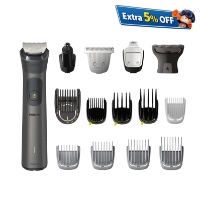 PHILIPS 飛利浦 MG7950/15 Multigroom 7000系列 男士造型套裝