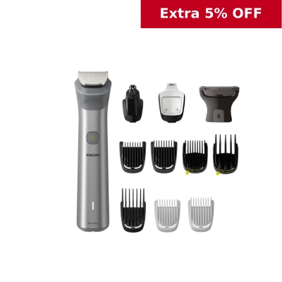 PHILIPS 飞利浦 MG5950/15 Multigroom 7000系列 男士造型套装