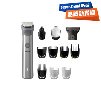 PHILIPS 飞利浦 - MG5950/15 Multigroom 7000系列 男士造型套装