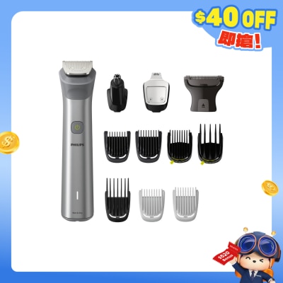 PHILIPS 飛利浦 - MG5950/15 Multigroom 7000系列 男士造型套裝