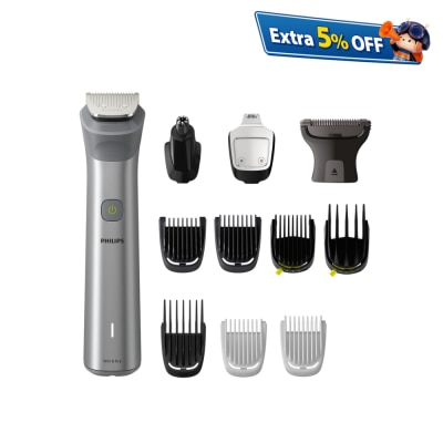 PHILIPS 飛利浦 MG5950/15 Multigroom 7000系列 男士造型套裝