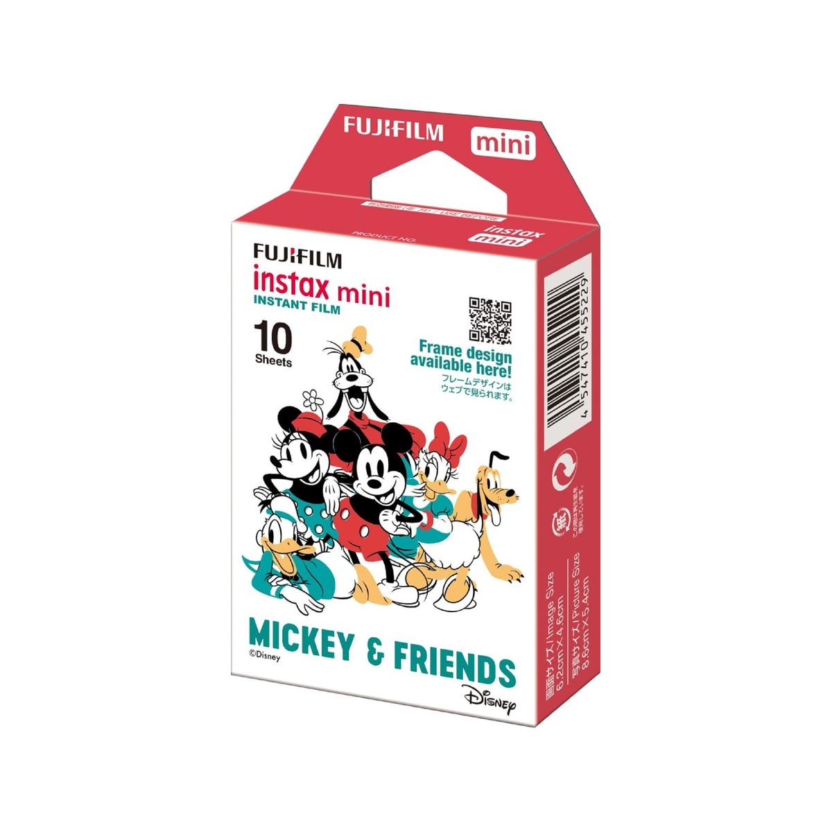 FTRHK-13272582-FRONT-zoom