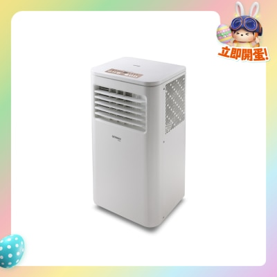 GERMAN POOL 德國寶 - PAC-CH312S 1.5匹 4合1 移動式空調