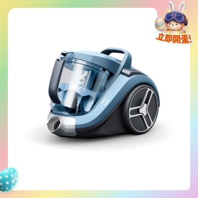 TEFAL 特福 - TW4B71 無塵袋吸塵機