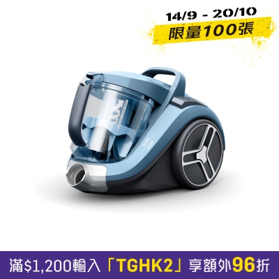TEFAL TW4B71 Bagless Vacuum Cleaner image