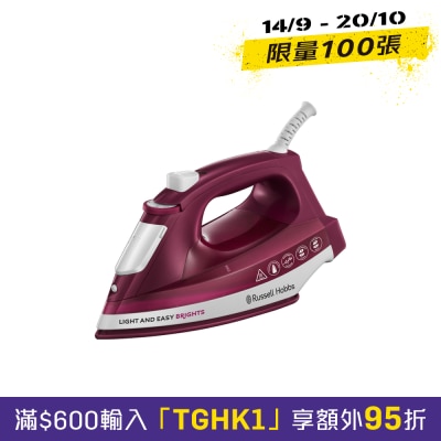 RUSSELL HOBBS ARSHRH24800 Light & Easy Brights Mulberry Iron image