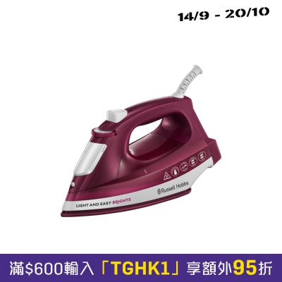 RUSSELL HOBBS ARSHRH24800 Light & Easy Brights Mulberry Iron image
