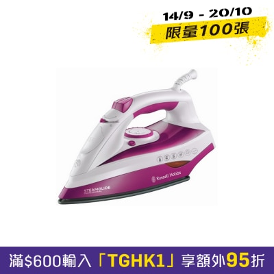 RUSSELL HOBBS RH 19220 Iron image