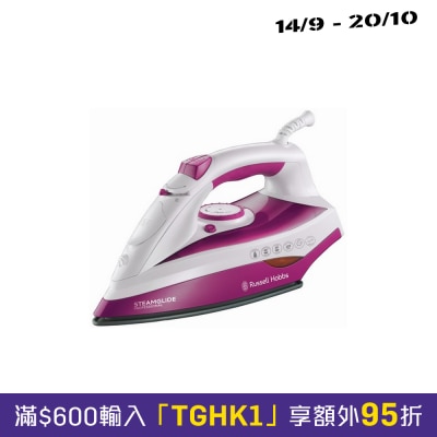 RUSSELL HOBBS RH 19220 Iron image