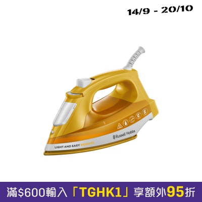 RUSSELL HOBBS RH 24800 Light & Easy Brights Iron image