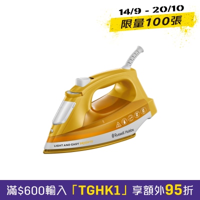 RUSSELL HOBBS RH 24800 Light & Easy Brights Iron image