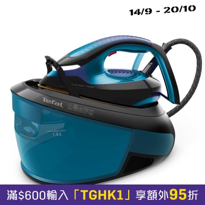 TEFAL 特福 SV8155 压力式蒸气熨斗 image