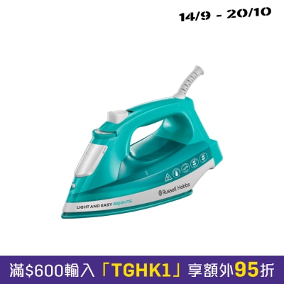 RUSSELL HOBBS RH 24840 Light & Easy Brights Iron image