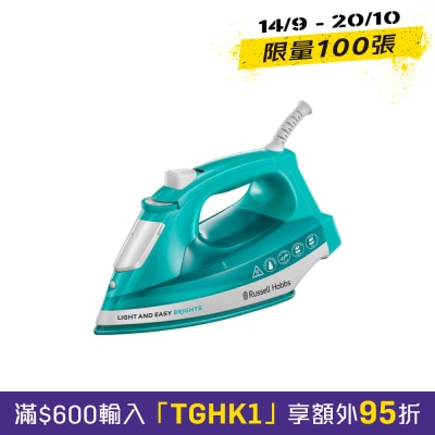 RUSSELL HOBBS RH 24840 Light & Easy Brights Iron image