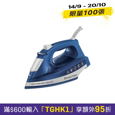 RUSSELL HOBBS RH 24830 Light & Easy Brights Sapphire Iron image