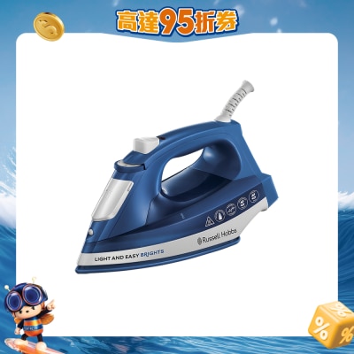 RUSSELL HOBBS - RH-24830 Light & Easy Brights Sapphire Iron