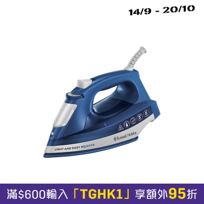 RUSSELL HOBBS RH 24830 Light & Easy Brights Sapphire Iron image