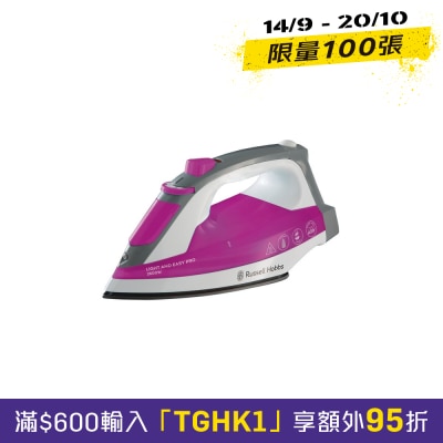RUSSELL HOBBS RH 23591 Iron image